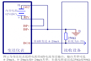 威勝DSSD332-1V變送模塊接線圖