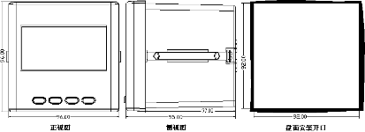 威勝DSSD332-1D安裝尺寸圖