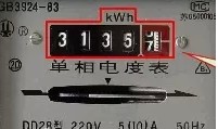 電表怎么看？機(jī)械電表讀數(shù)的方法