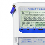 威勝DTZY341三相費(fèi)控智能電表怎么看顯示屏代碼