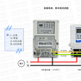 威勝單相載波電表、威勝單相電子式電表與威勝集中器接線(xiàn)時(shí)有哪些不同？