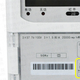 三相四線(xiàn)電能表如何接線(xiàn)？以威勝DTSD341電表為例