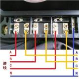 杭州海興DTZ208三相四線(xiàn)智能電能表直通式怎么接線(xiàn)？