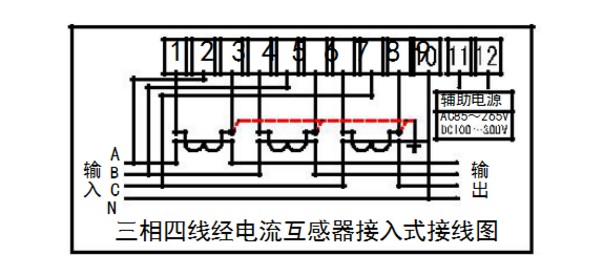 深圳航天泰瑞捷DTZ876電流超過100A加互感器是怎么接線的？