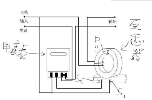 單相電表怎么接互感器