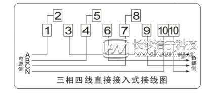 普通三相電表接線圖