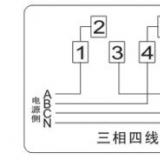 插卡三相電表怎么接線